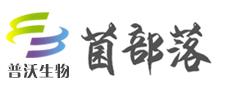 上海普沃生物科技